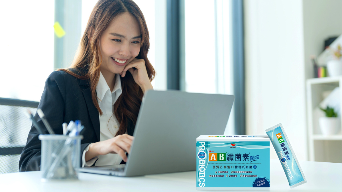 年後狀態回歸！掌握「基礎養菌＋進階掃除」雙關鍵，重啟日常代謝平衡